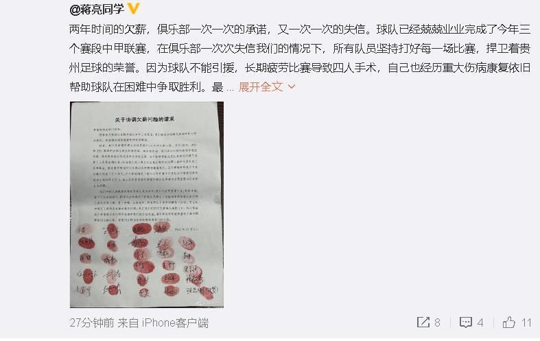 更糟糕的是，影像的动态范围是呈漏斗状逐渐降低